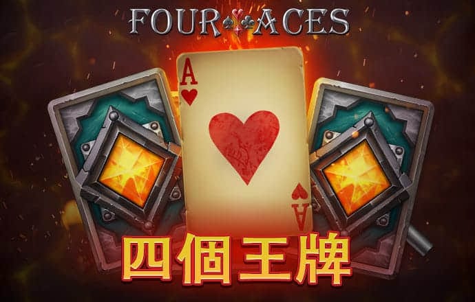 八戒体育官网ios版下载